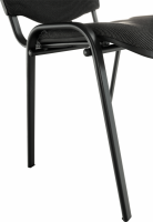 Kancelářská židle, černá, ISO NEW