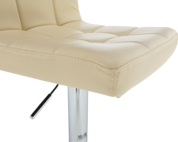 Barová židle KANDY NEW, béžová ekokůže/chrom