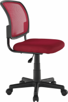 Otočná židle RAMIZA, tmavě červená/černá